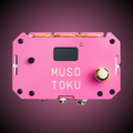 Musotoku Special Pink Edition