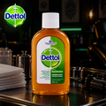 Dettol 250ml