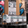 Comboio suburbano da MTN Systems