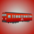 MTN Systems Copenhagen Train