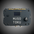 Musotoku Machete - Black